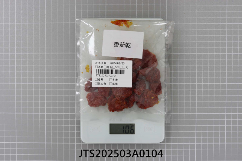 JTS202503A0104
