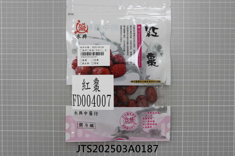 JTS202503A0187
