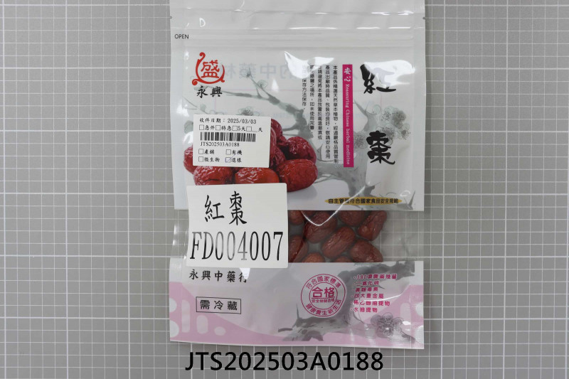 JTS202503A0188