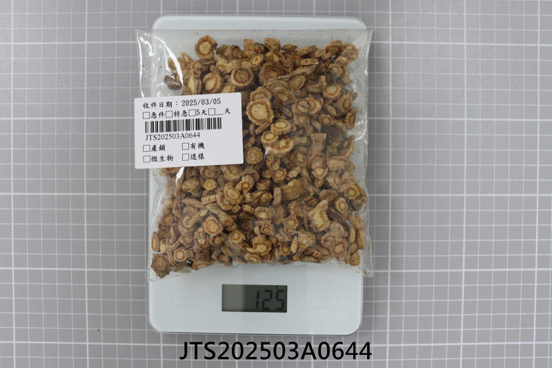 JTS202503A0644