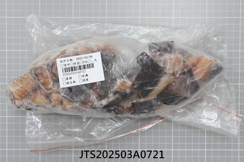 JTS202503A0721
