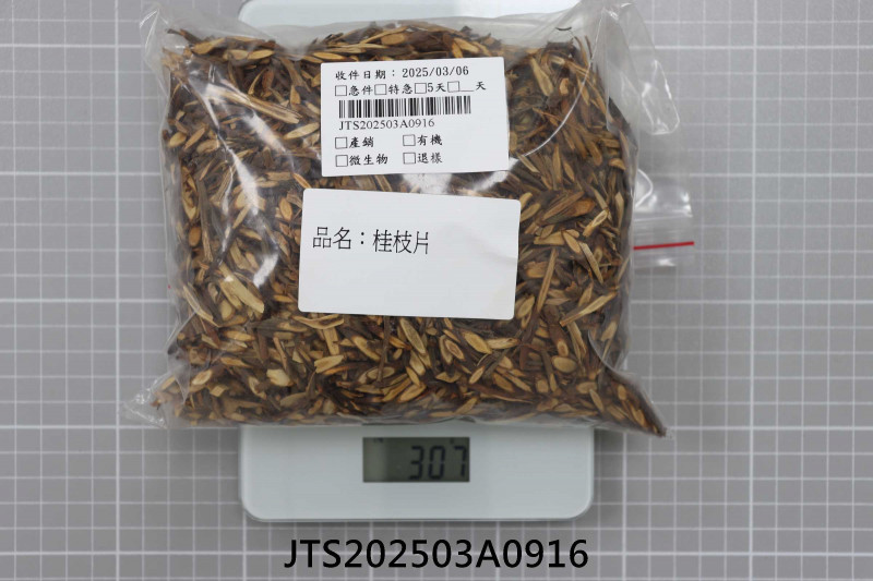 JTS202503A0916