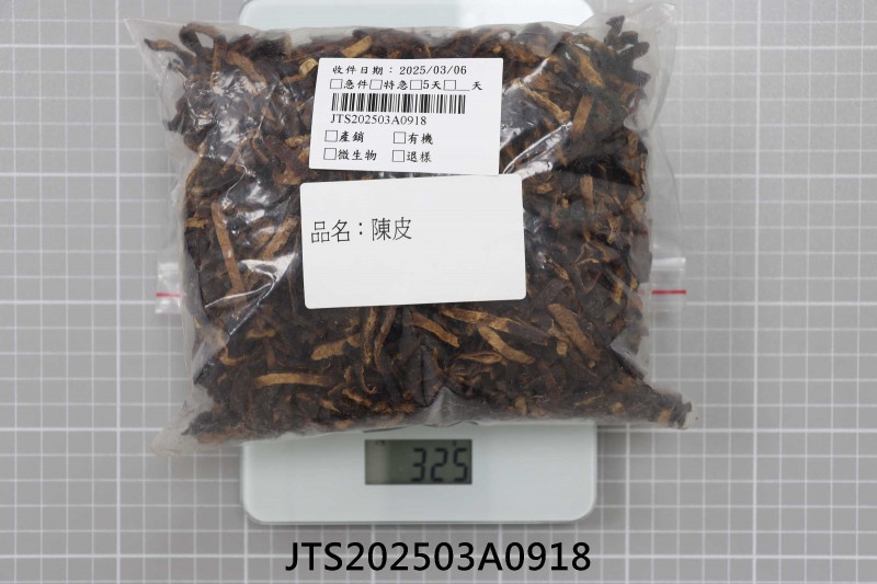JTS202503A0918