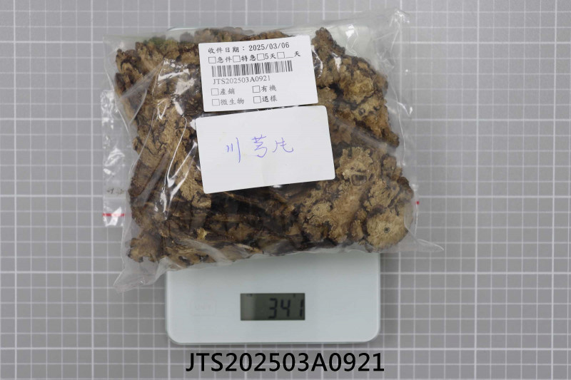 JTS202503A0921