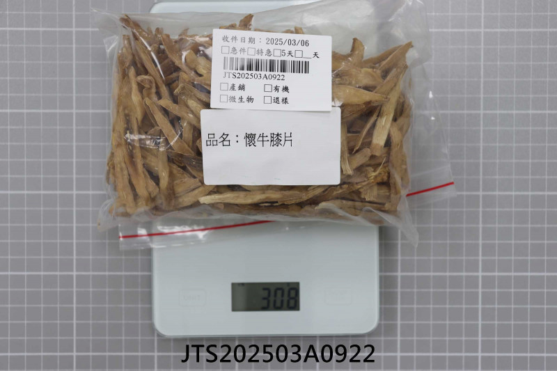 JTS202503A0922