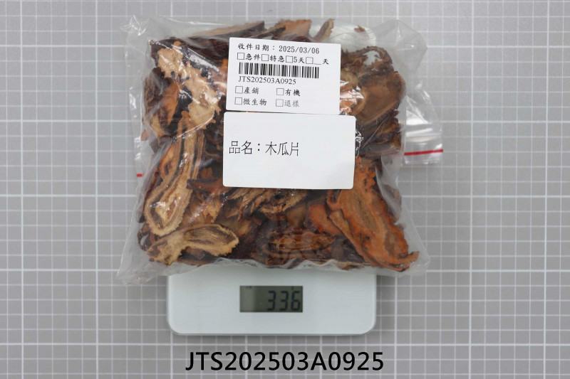 JTS202503A0925