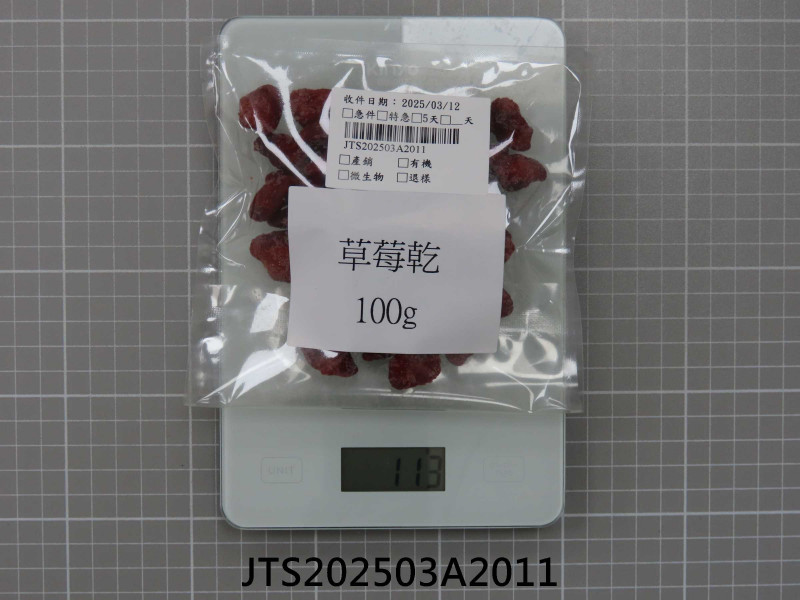 JTS202503A2011
