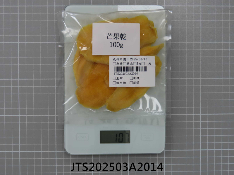 JTS202503A2014