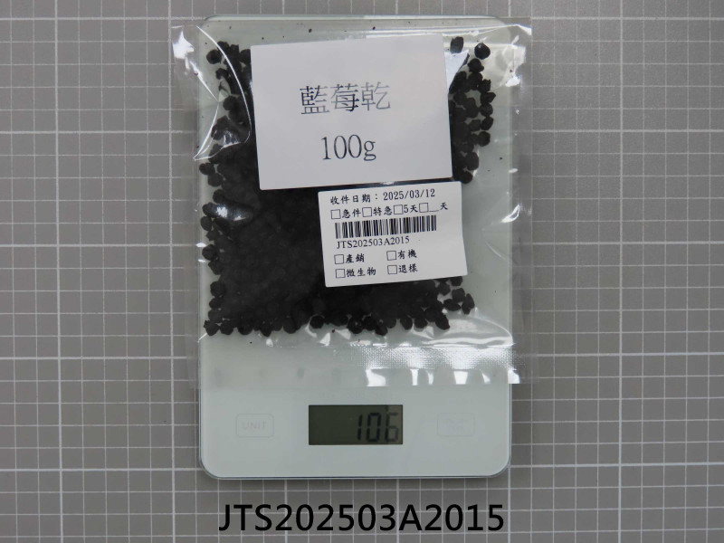 JTS202503A2015