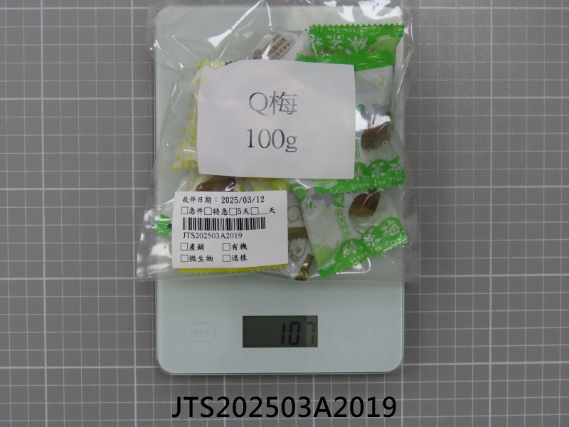 JTS202503A2019