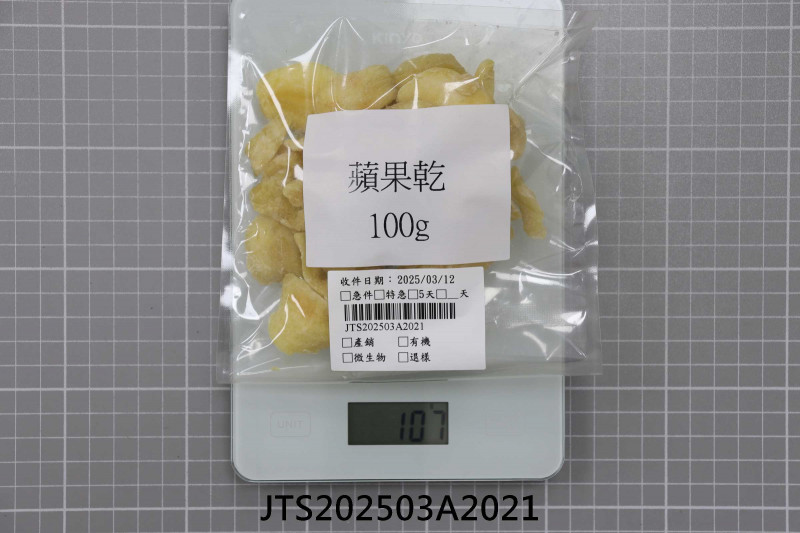 JTS202503A2021