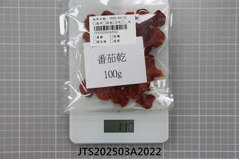 JTS202503A2022
