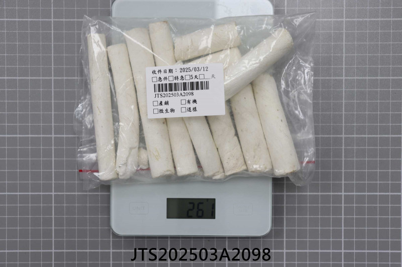 JTS202503A2098
