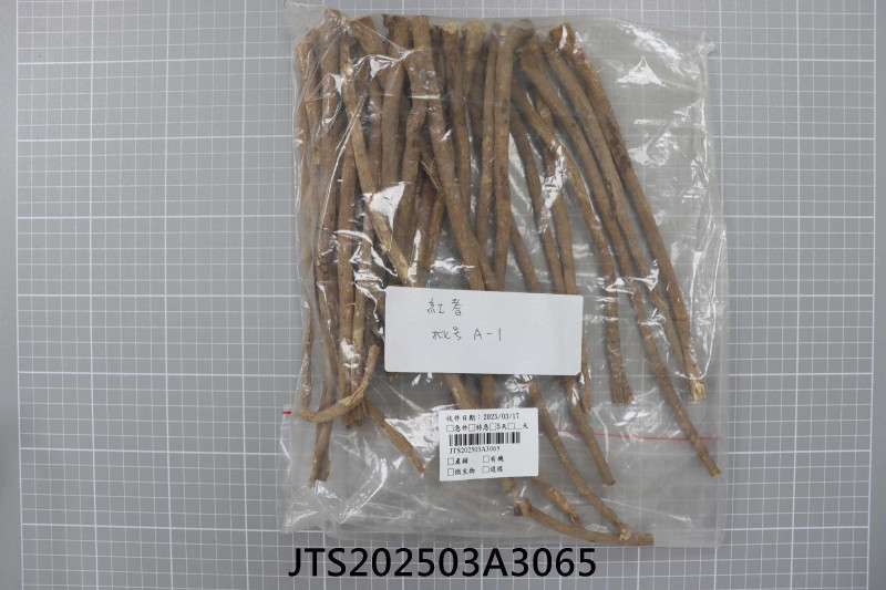 JTS202503A3065