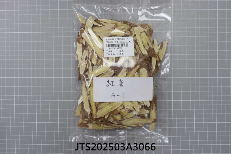 JTS202503A3066