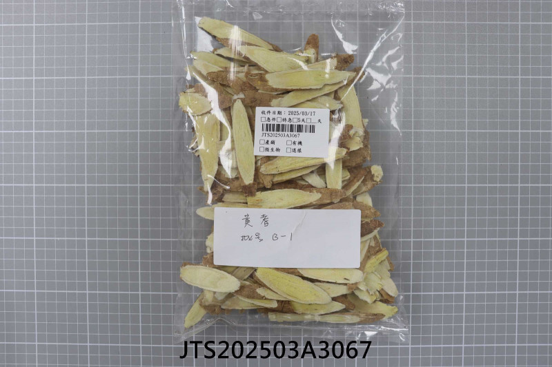 JTS202503A3067