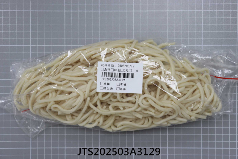 JTS202503A3129