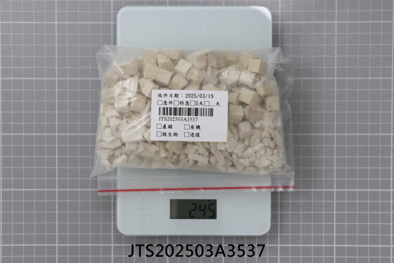 JTS202503A3537