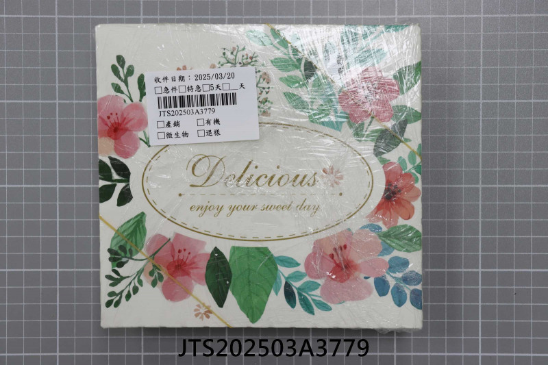 JTS202503A3779