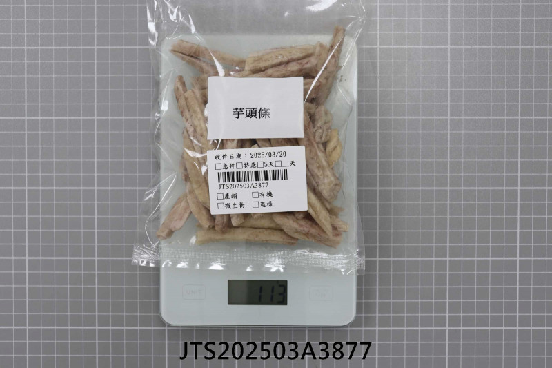 JTS202503A3877