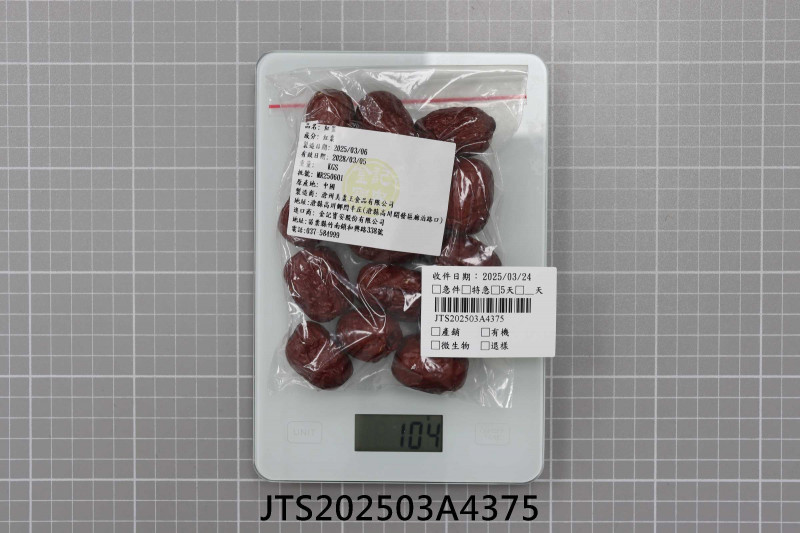 JTS202503A4375