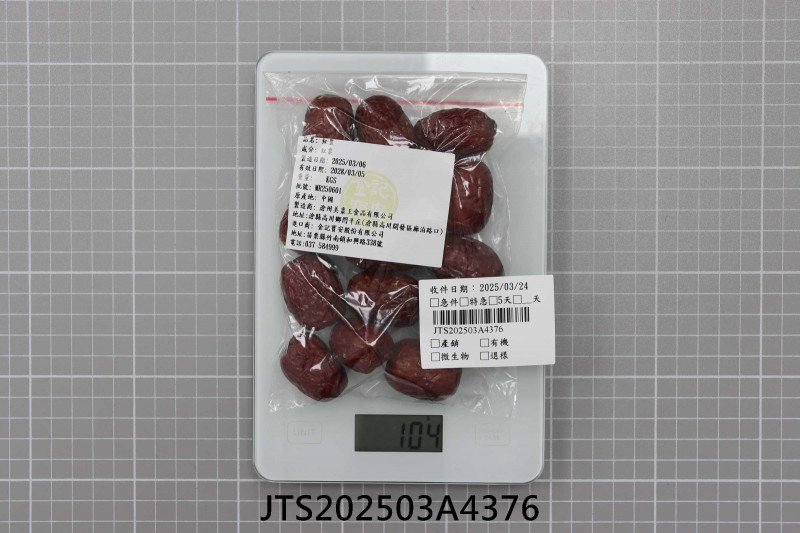 JTS202503A4376