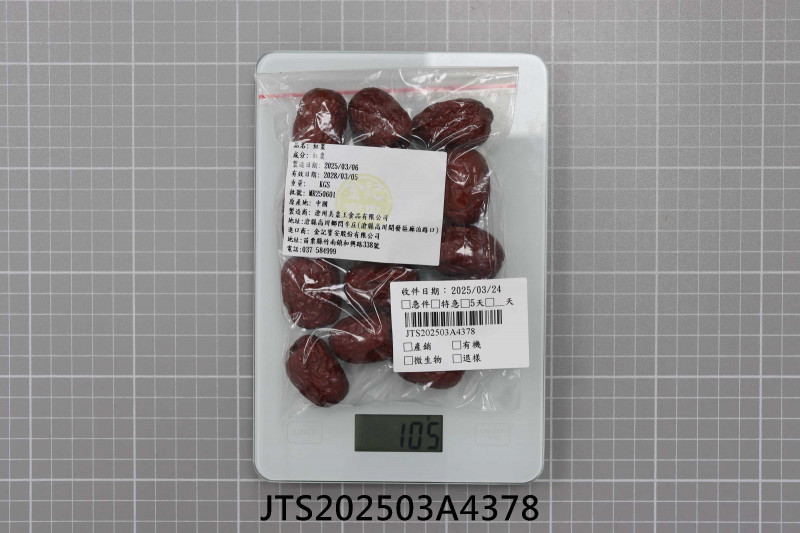 JTS202503A4378