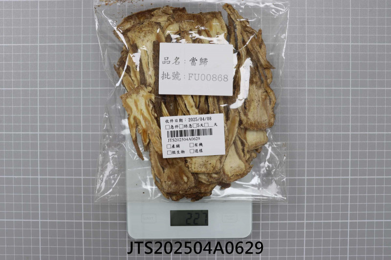 JTS202504A0629