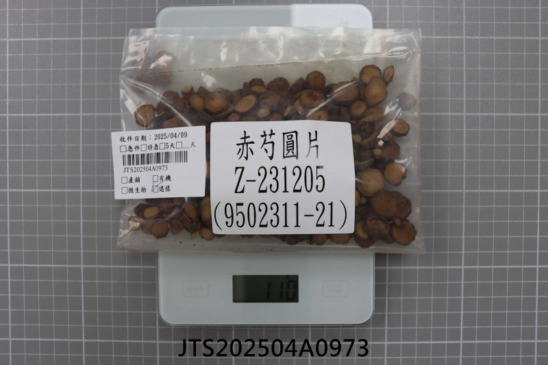 JTS202504A0973