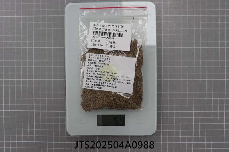 JTS202504A0988