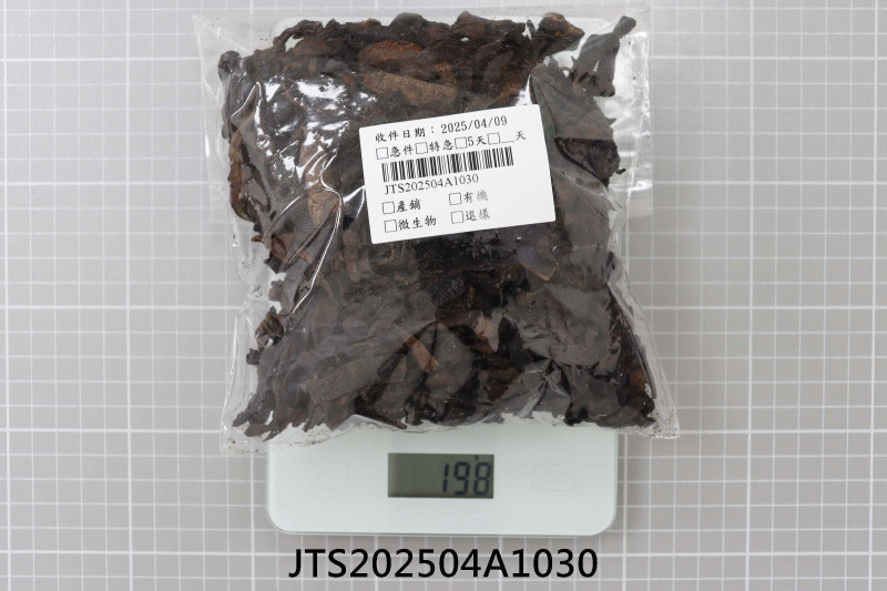 JTS202504A1030