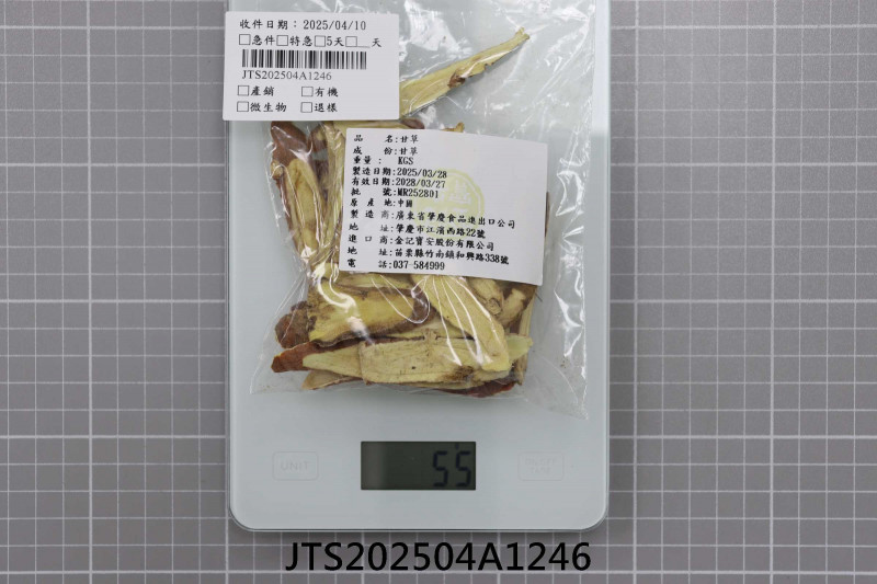 JTS202504A1246
