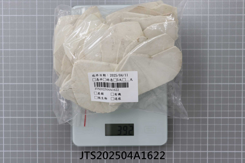 JTS202504A1622