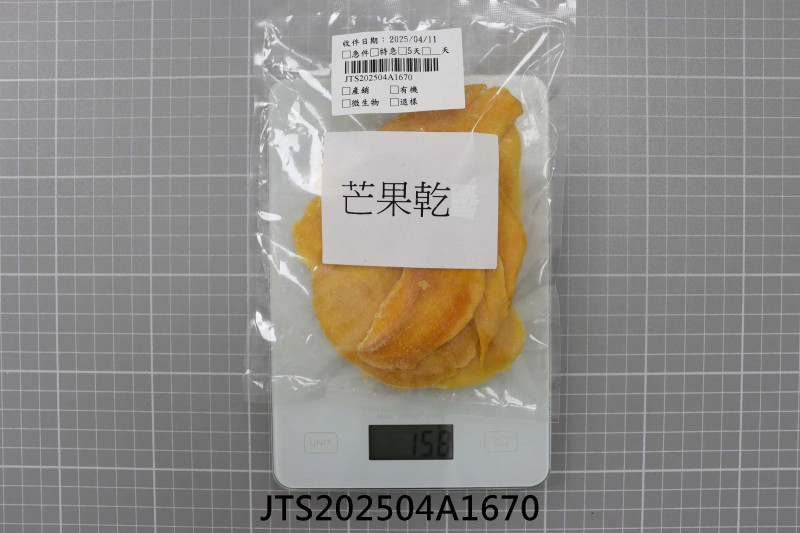 JTS202504A1670