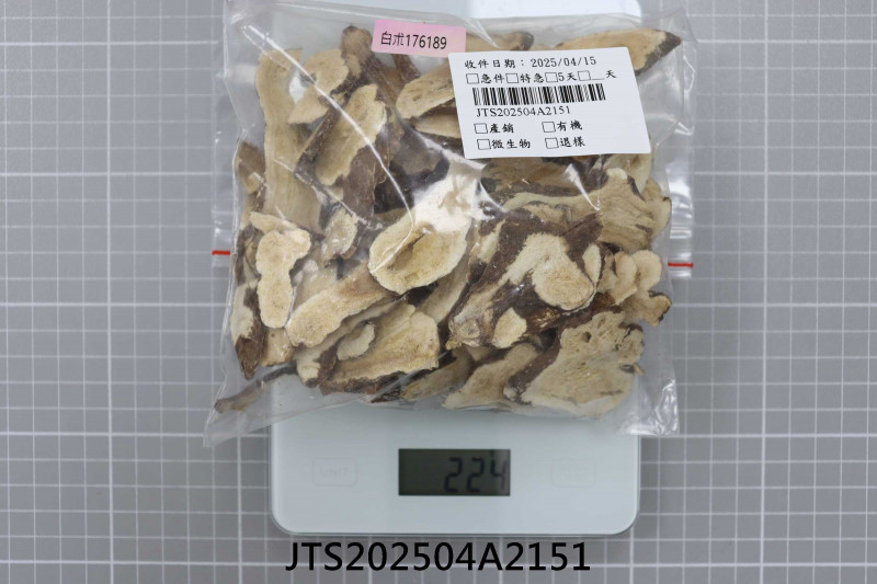 JTS202504A2151
