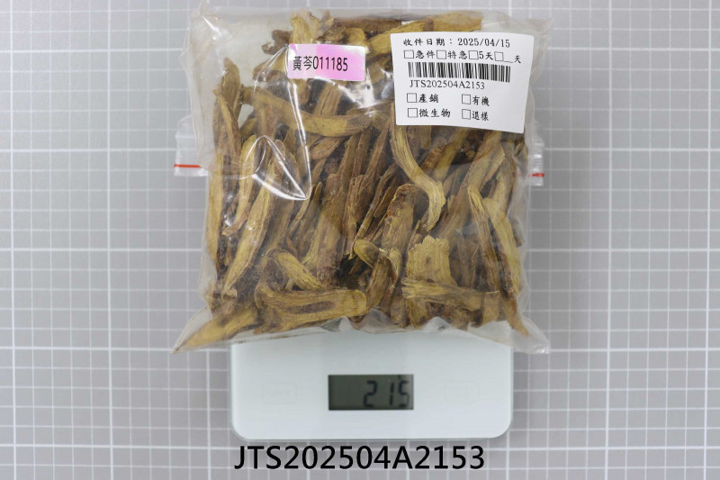 JTS202504A2153