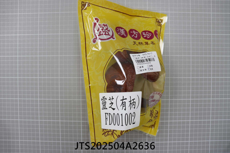 JTS202504A2636