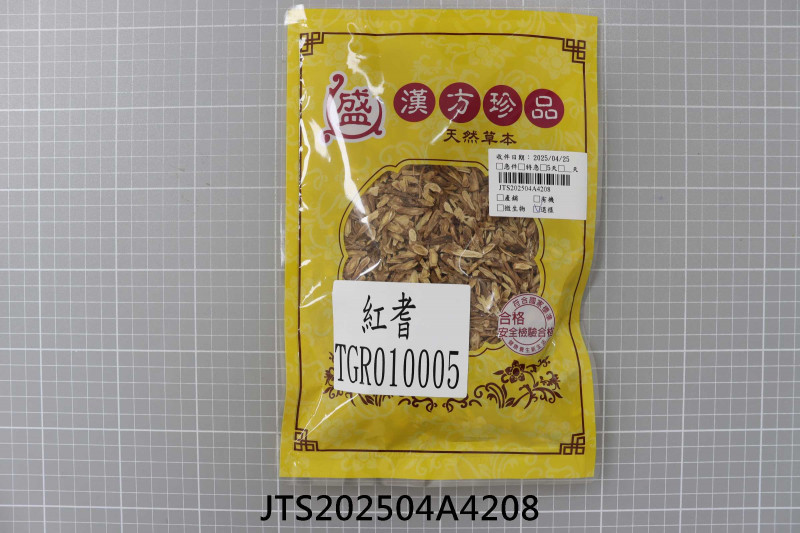 JTS202504A4208