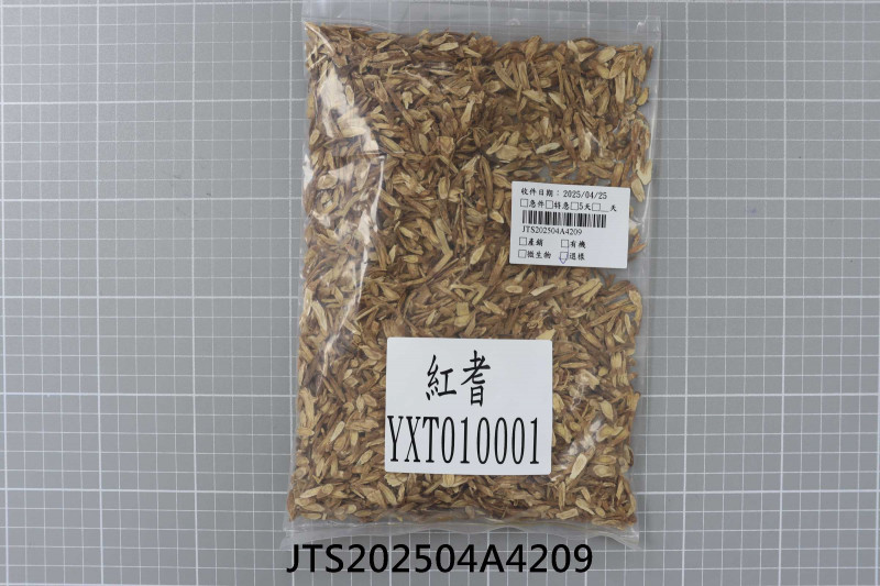 JTS202504A4209