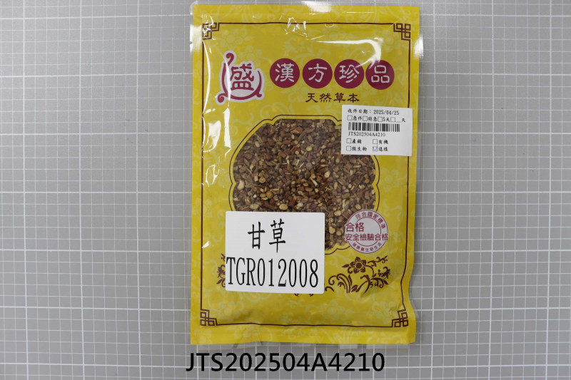 JTS202504A4210