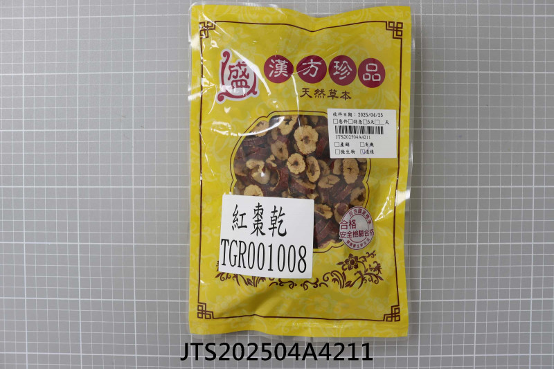 JTS202504A4211