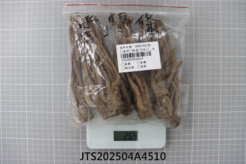 JTS202504A4510