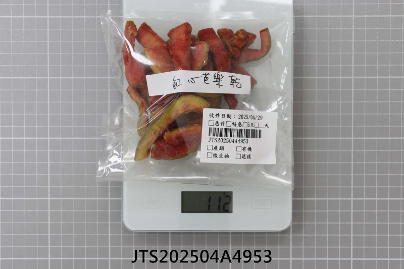 JTS202504A4953