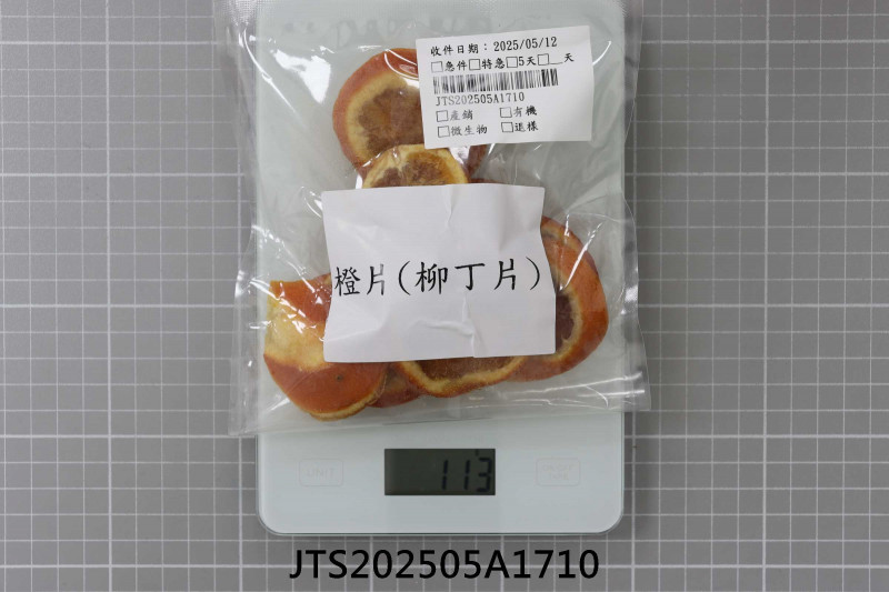 JTS202505A1710