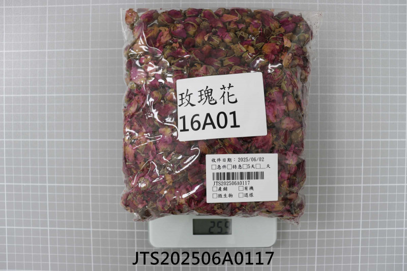 JTS202506A0117