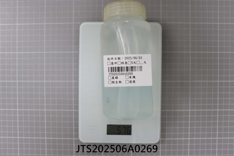 JTS202506A0269