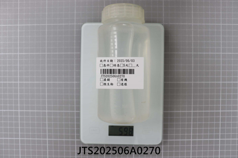 JTS202506A0270