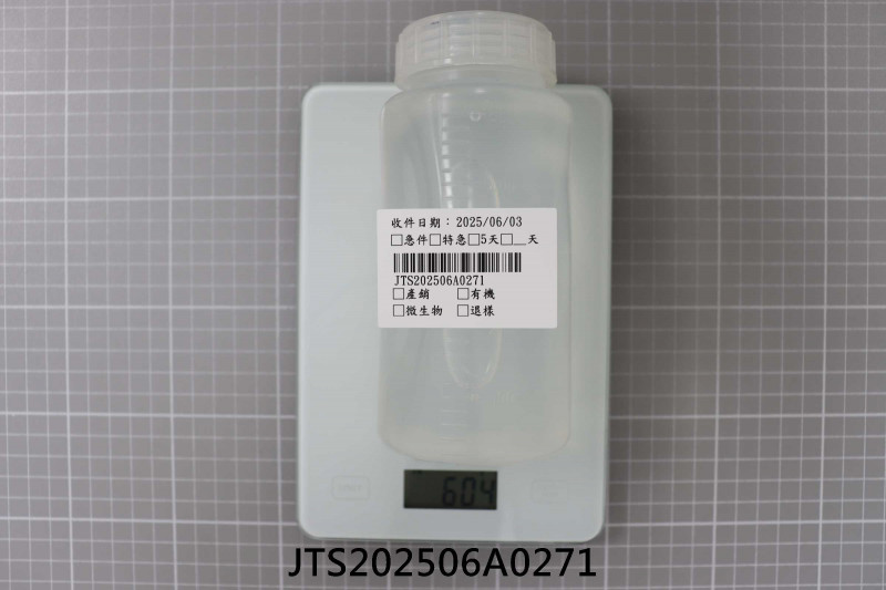 JTS202506A0271