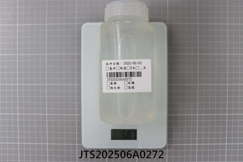 JTS202506A0272
