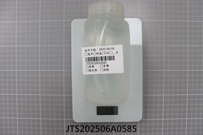 JTS202506A0585